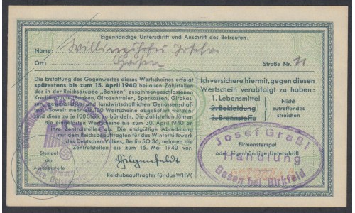 Германия, зимняя помощь 50 пфеннингов 1940 год, 3 выпуск (Germany Kriegswinterhilfswerk 50 pfennig 1940 year) :UNC