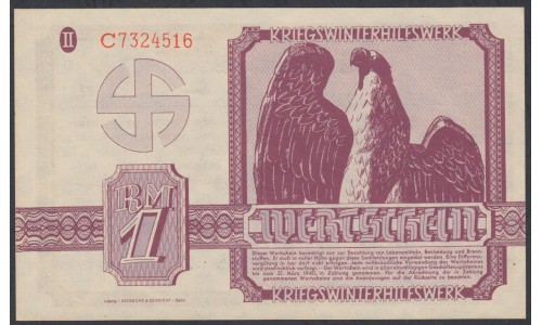 Германия, зимняя помощь 1 рейхсмарка 1940 год, 3 выпуск (Germany Kriegswinterhilfswerk 1 reichsmark 1940 year) :UNC