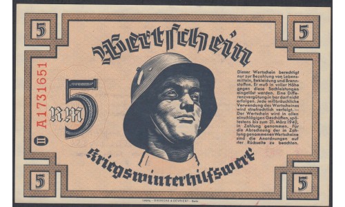 Германия, зимняя помощь 5 рейхсмарок 1940 год, 3 выпуск (Germany Kriegswinterhilfswerk 5 reichsmark 1940 year) :UNC