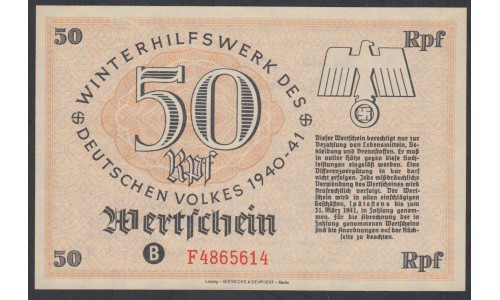 Германия, зимняя помощь 50 рейсхпфеннингов 1940-41 год, 4 выпуск (Germany Kriegswinterhilfswerk 50 reichspfennig 1940-41 year) :UNC