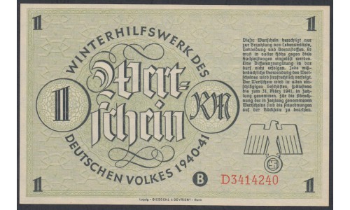 Германия, зимняя помощь 1 рейхсмарка 1940-41 год, 4 выпуск (Germany Kriegswinterhilfswerk 1 reichsmark 1940-41 year) :UNC
