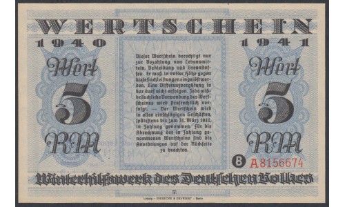 Германия, зимняя помощь 5 рейхсмарок 1940-41 год, 4 выпуск (Germany Kriegswinterhilfswerk 5 reichsmark 1940-41 year) :UNC
