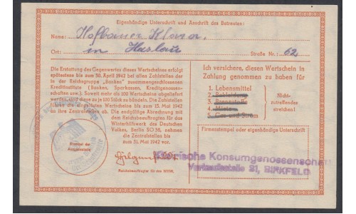 Германия, зимняя помощь 5 рейхсмарок 1941-42 год, 6 выпуск (Germany Kriegswinterhilfswerk 5 reichsmark 1941-42 year) :UNC