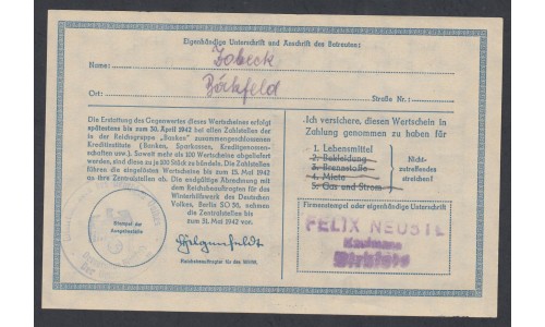 Германия, зимняя помощь 10 рейхсмарок 1941-42 год, 6 выпуск (Germany Kriegswinterhilfswerk 10 reichsmark 1941-42 year) :UNC