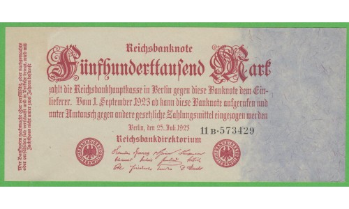Германия 500000 марок 1923 год, 3 вариант (Germany 500000 Mark 1923 year) P 92: UNC