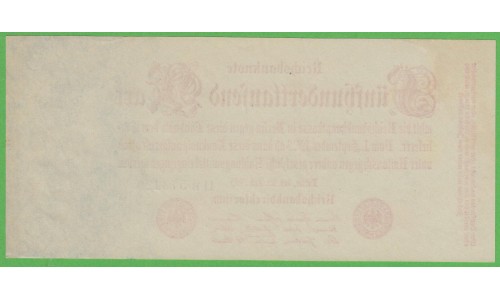 Германия 500000 марок 1923 год, 3 вариант (Germany 500000 Mark 1923 year) P 92: UNC