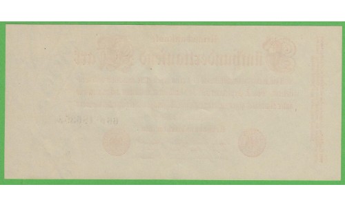Германия 500000 марок 1923 год, 4 вариант (Germany 500000 Mark 1923 year) P 92: UNC