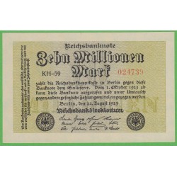 Германия 10000000 марок 1923 год, 5 вариант (Germany 10000000 Mark 1923 year) P 106a: UNC