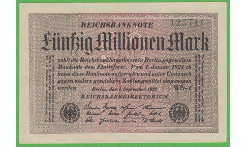Германия 50000000 марок 1923 год, 1 вариант (Germany 50000000 Mark 1923 year) P 109b: UNC