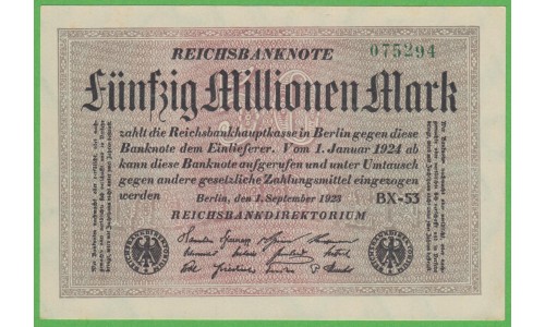 Германия 50000000 марок 1923 год, 2 вариант (Germany 50000000 Mark 1923 year) P 109b: UNC