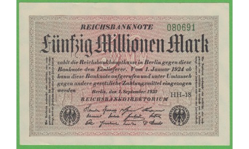 Германия 50000000 марок 1923 год, 4 вариант (Germany 50000000 Mark 1923 year) P 109b: UNC