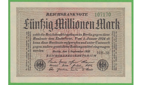 Германия 50000000 марок 1923 год, 6 вариант (Germany 50000000 Mark 1923 year) P 109b: UNC