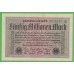 Германия 50000000 марок 1923 год, 7 вариант (Germany 50000000 Mark 1923 year) P 109b: UNC