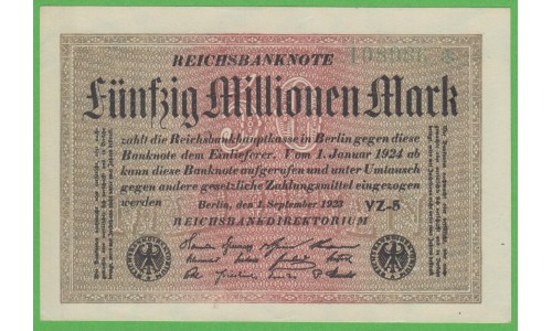 Германия 50000000 марок 1923 год, 8 вариант (Germany 50000000 Mark 1923 year) P 109b: UNC