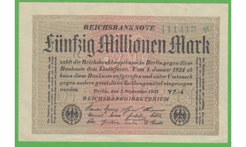 Германия 50000000 марок 1923 год, 9 вариант (Germany 50000000 Mark 1923 year) P 109b: XF