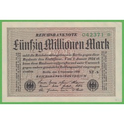 Германия 50000000 марок 1923 год, 9a вариант (Germany 50000000 Mark 1923 year) P 109b: UNC-