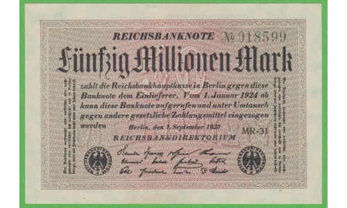 Германия 50000000 марок 1923 год, 9с вариант (Germany 50000000 Mark 1923 year) P 109b: UNC