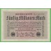 Германия 50000000 марок 1923 год, 9с вариант (Germany 50000000 Mark 1923 year) P 109b: UNC