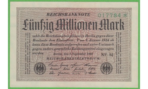 Германия 50000000 марок 1923 год, 9b вариант (Germany 50000000 Mark 1923 year) P 109b: UNC