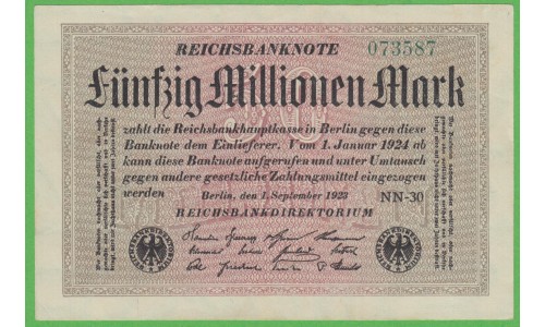 Германия 50000000 марок 1923 год, 9d вариант (Germany 50000000 Mark 1923 year) P 109b: UNC