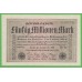 Германия 50000000 марок 1923 год, 1 вариант (Germany 50000000 Mark 1923 year) P 109с: UNC