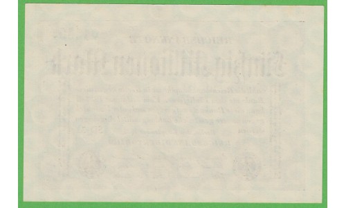 Германия 50000000 марок 1923 год, 1 вариант (Germany 50000000 Mark 1923 year) P 109с: UNC