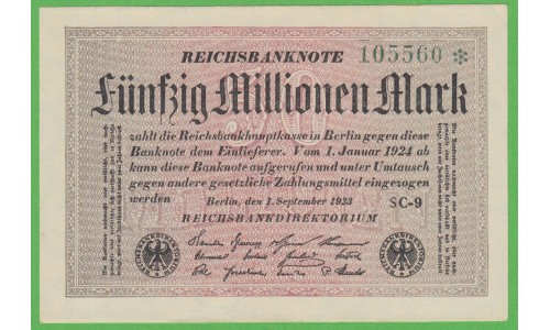 Германия 50000000 марок 1923 год, 2 вариант (Germany 50000000 Mark 1923 year) P 109с: UNC-