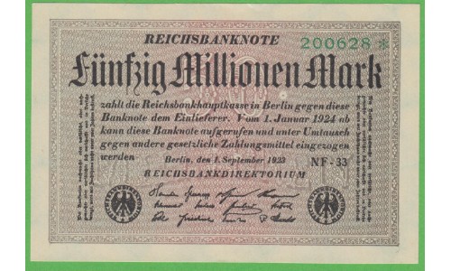 Германия 50000000 марок 1923 год (Germany 50000000 Mark 1923 year) P 109е: UNC