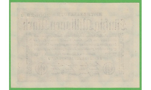 Германия 50000000 марок 1923 год (Germany 50000000 Mark 1923 year) P 109е: UNC