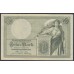 Германия 10 марок 1906 год (Germany 10 Mark 1906 year) P 9b: UNC