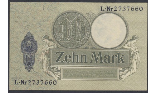 Германия 10 марок 1906 год (Germany 10 Mark 1906 year) P 9b: UNC