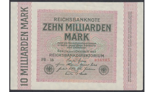 Германия 10 миллиардов марок 1923 год (Germany  10 milliarden mark 1923) P 117b: UNC-