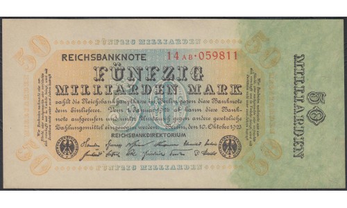 Германия 50 миллиардов марок 1923 год (Germany 50 milliarden Mark 1923 year) P 119 b: UNC
