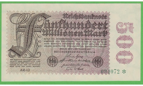 Германия 500000000 марок 1923 год, 1 вариант (Germany 500000000 Mark 1923 year) P 110d: UNC-