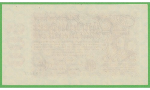 Германия 500000000 марок 1923 год, 1 вариант (Germany 500000000 Mark 1923 year) P 110e: UNC