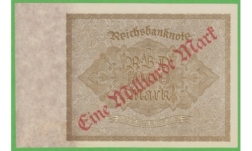 Германия 1000000000 марок 1923 год, 2 вариант (Germany 1000000000 Mark 1923 year) P 113a: UNC