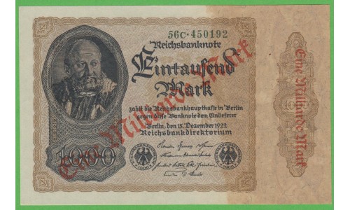 Германия 1000000000 марок 1923 год, 1 вариант (Germany 1000000000 Mark 1923 year) P 113a: UNC