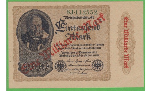 Германия 1000000000 марок 1923 год (Germany 1000000000 Mark 1923 year) P 113b: UNC
