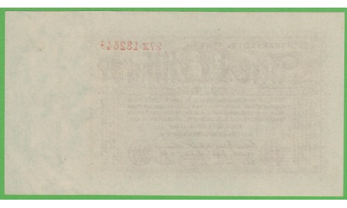 Германия 1000000000 марок 1923 год, 1 вариант (Germany 1000000000 Mark 1923 year) P 114: UNC