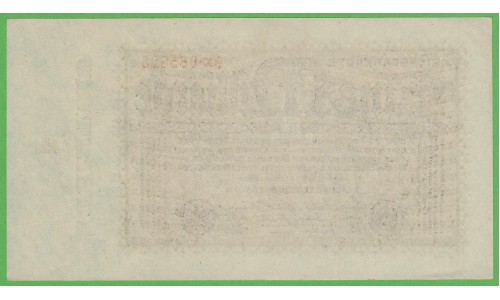 Германия 1000000000 марок 1923 год, 2 вариант (Germany 1000000000 Mark 1923 year) P 114: UNC