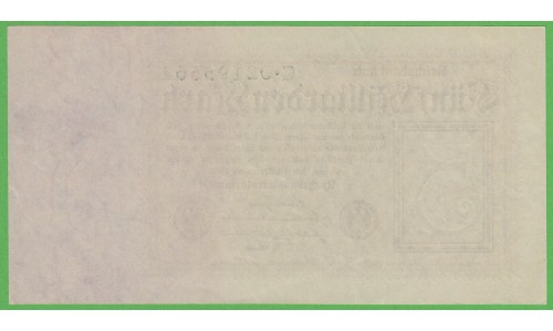 Германия 5000000000 марок 1923 год (Germany 5000000000 Mark 1923 year) P 115а: UNC