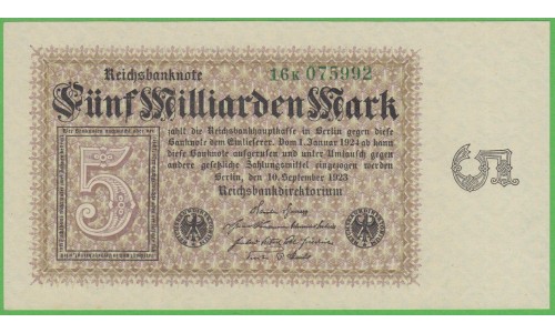 Германия 5000000000 марок 1923 год (Germany 5000000000 Mark 1923 year) P 115b: UNC