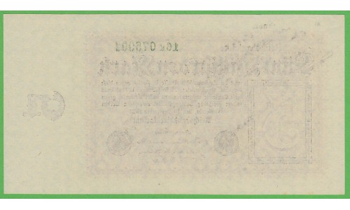 Германия 5000000000 марок 1923 год (Germany 5000000000 Mark 1923 year) P 115b: UNC