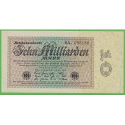 Германия 10000000000 марок 1923 год (Germany 10000000000 Mark 1923 year) P 116a: UNC