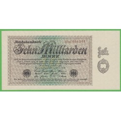Германия 10000000000 марок 1923 год, 1 вариант (Germany 10000000000 Mark 1923 year) P 116b: UNC