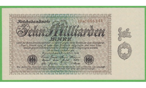 Германия 10000000000 марок 1923 год, 1 вариант (Germany 10000000000 Mark 1923 year) P 116b: UNC