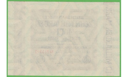 Германия 10000000000 марок 1923 год, 2 вариант (Germany 10000000000 Mark 1923 year) P 117a: UNC
