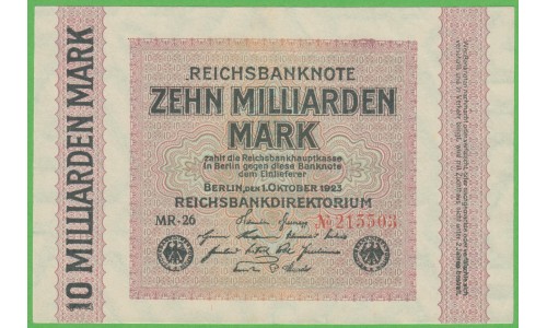 Германия 10000000000 марок 1923 год, 2 вариант (Germany 10000000000 Mark 1923 year) P 117a: UNC