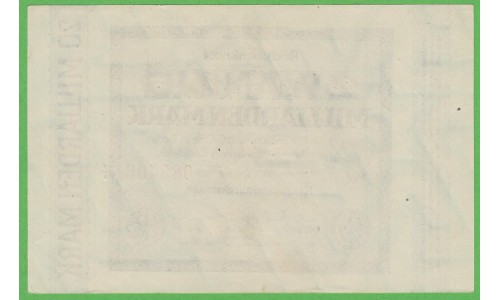 Германия 20000000000 марок 1923 год, 5 вариант (Germany 20000000000 Mark 1923 year) P 118a: UNC