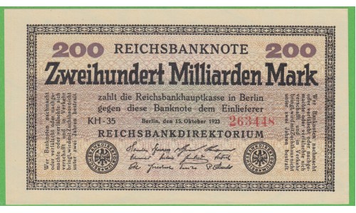 Германия 200000000000 марок 1923 год, вариант 1 (Germany 200000000000 Mark 1923 year) P 121a: UNC